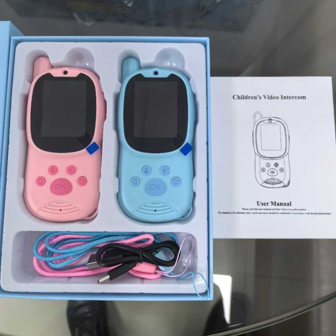 Interphone vidéo longue distance